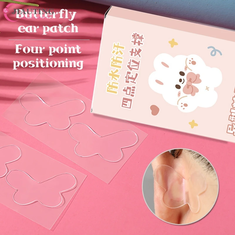 

1Box Cosmetic Ear Corrector Butterfly Shaped Ear Corrector Elf Ear Stickers Ear Supporters Self Adhesive Cosmetic Ear Stickers