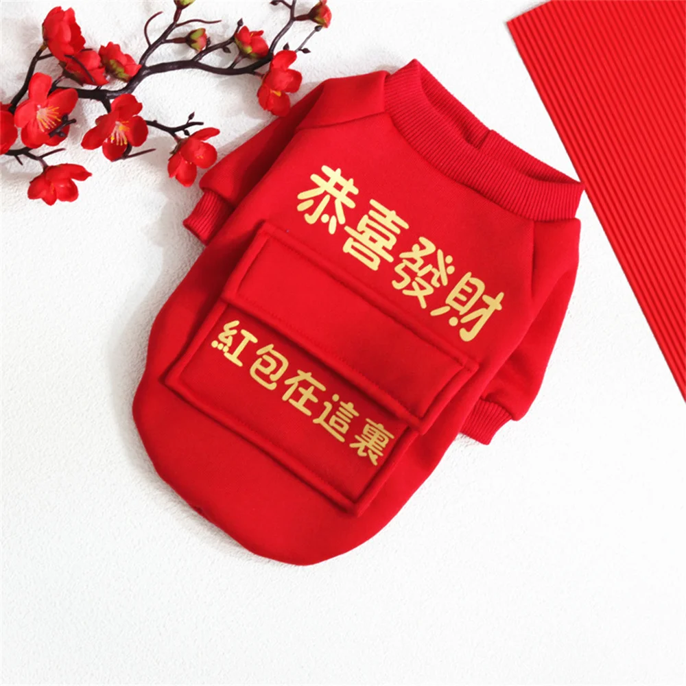 Pet Red Clothes Cats Red Festive Fashion High Quality Fabric Home Supplies Winter Pet Clothes Dog. New Year Warm And Comfortable