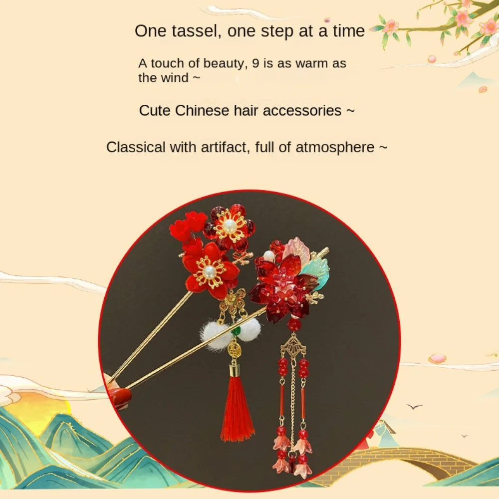 Vintage Pendant Hair Stick Ancient Style Red Flower Hanfu Hairpin Hair Sticks for Buns Cheongsam Hanfu Chinese Headwear Women