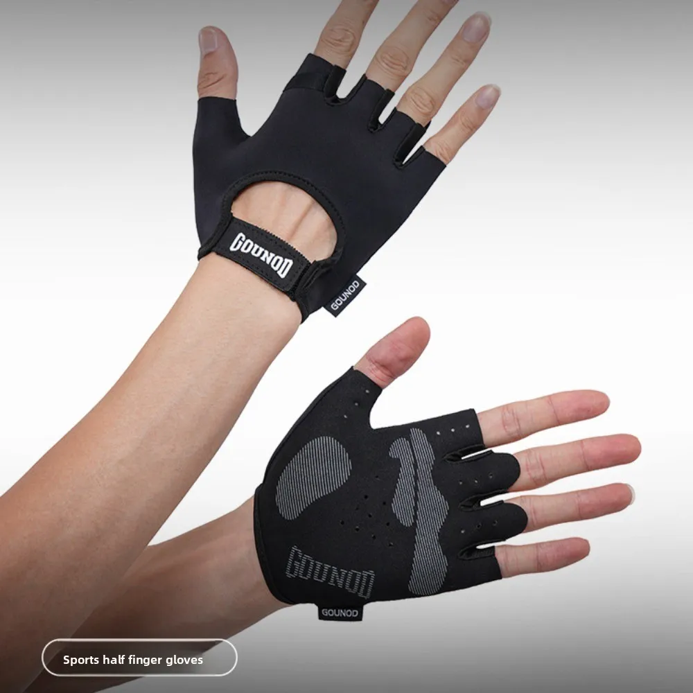 

Anti Slip Outdoor Cycling Gloves Fitness Wear-Resistant Sports Half Finger Gloves Professional Breathable