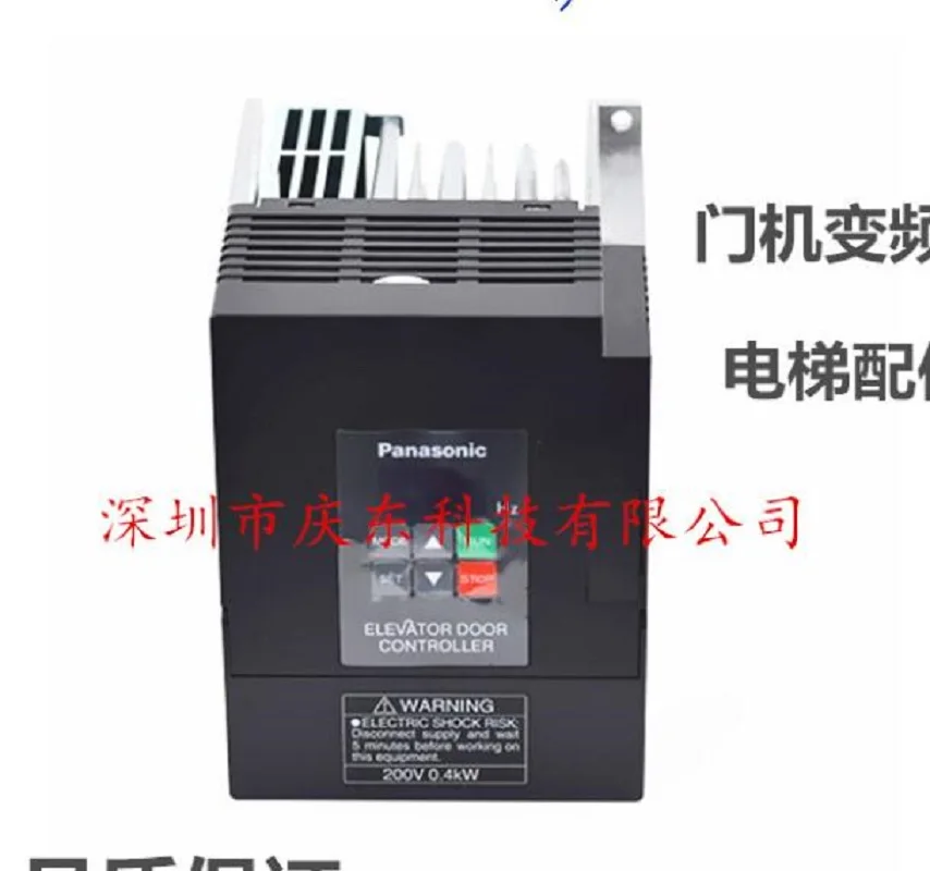 

Original genuine door machine inverter 200V 0.4kw elevator accessories AAD03011DK door machine box