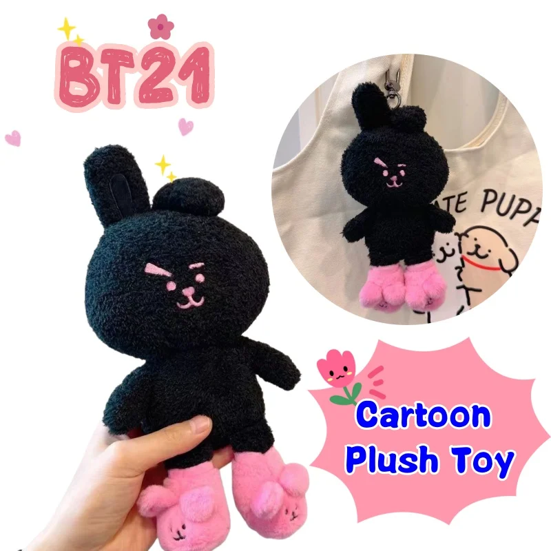 

BT21 Cooky Cartoon Cute Simple Doll Toy High Color Value Creative Personality Doll Boys Girls Schoolbag Pendant Birthday Gift
