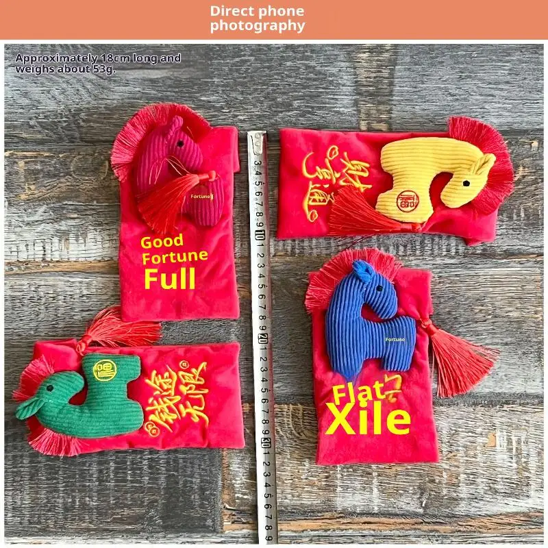 1 قطعة 2026 تمائم ألعاب من نسيج مخملي السنة الجديدة محشوة الحيوان المهر لعبة الصينية هونغ باو الحيوانات المحشوة سنة الحصان