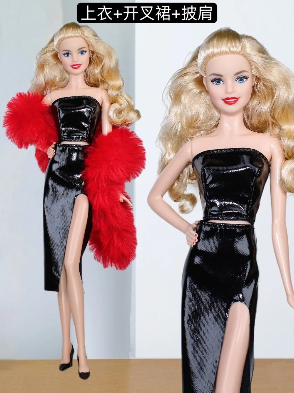 Clothing set / red plush scarf + black leather top + slit skirt / 30cm doll clothes suit outfit for 1/6 Xinyi FR ST Barbie Doll