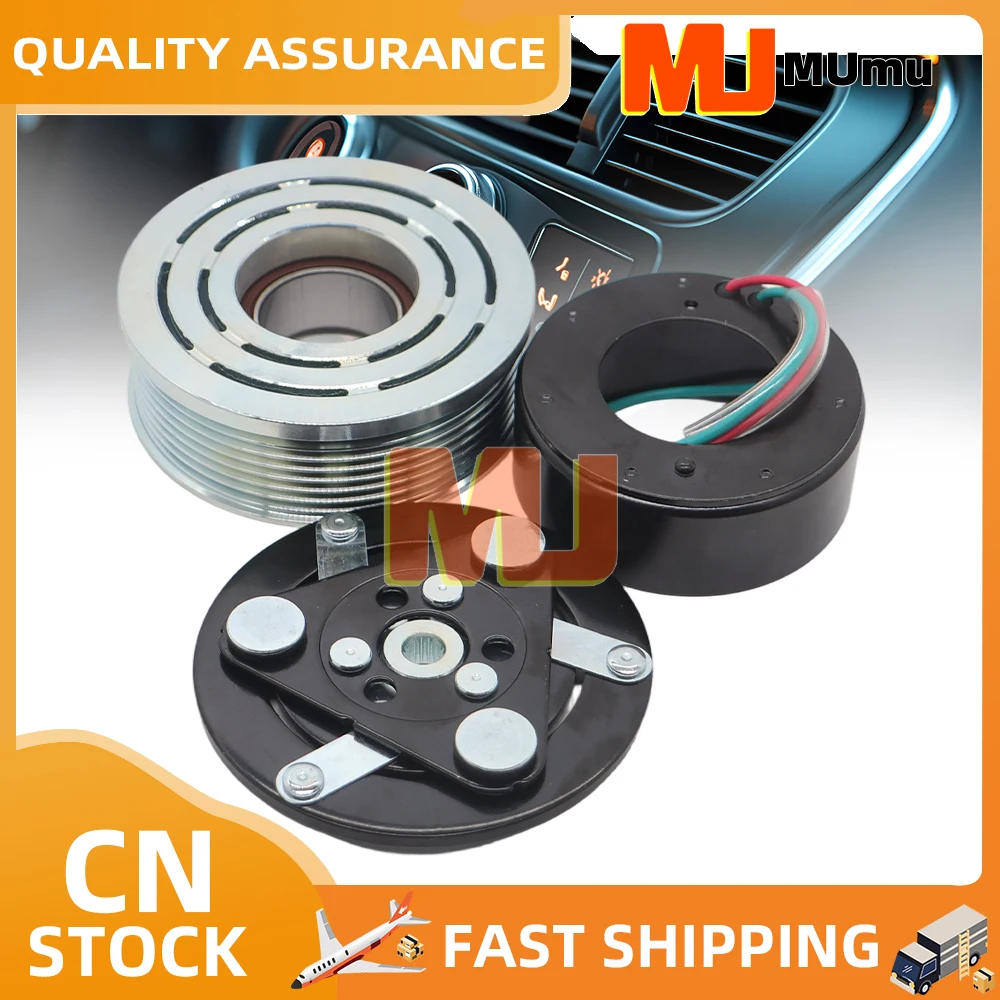 

AC Compressor Clutch for Honda Civic MK8 MK9 MK10 1.8 TYPE S FR-V 1.8 38800RSAE010M2,38810P07004,38810P28A02,38810P76006