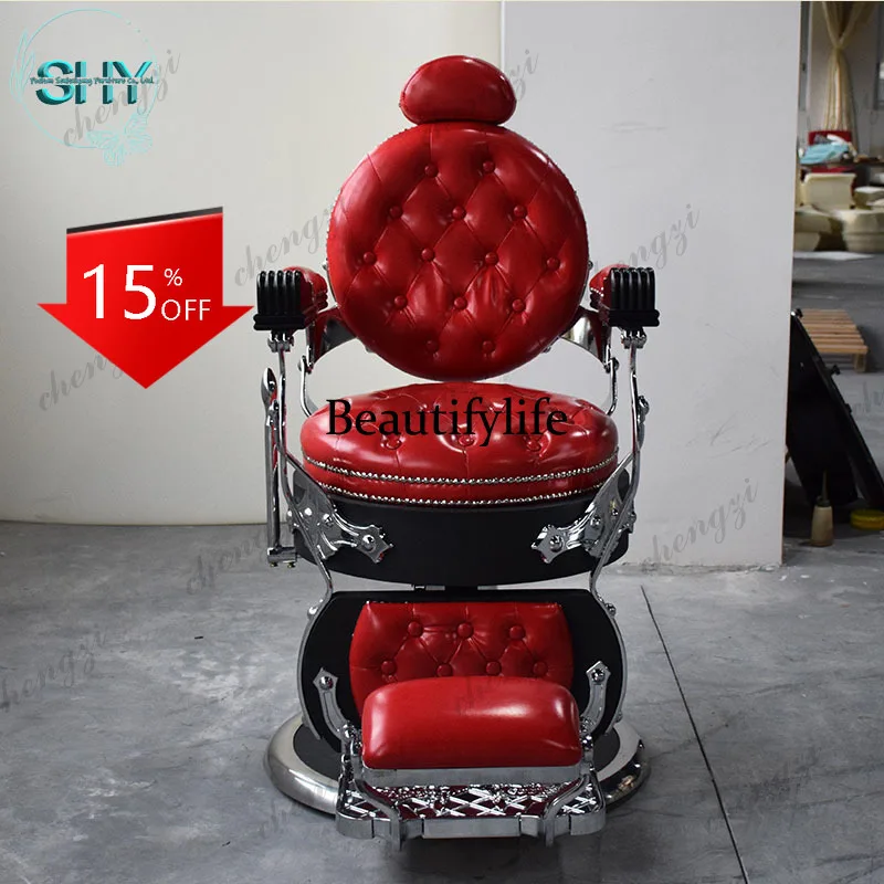 D80 European retro men's hair salon chair High-end barber shop chair can be reclined hair salon hair cutting chair