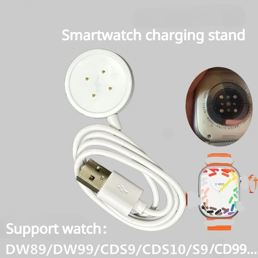 Watch Original Charger USB Smartwatch Magnetic Charger DW99/DW90/CD99/CDS9/CD10/DS9/DW89 Suitable for The Wireless Charger Base