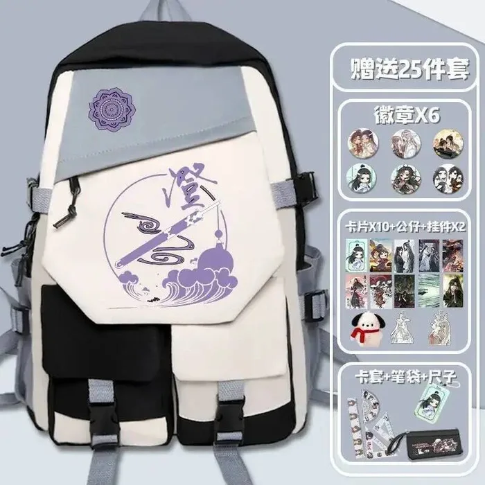 

Черный, синий, красный, зеленый Grandmaster Of Demonic Cultivation, школьные сумки Mo Dao Zu Shi, рюкзаки для девочек и мальчиков, аниме-игра