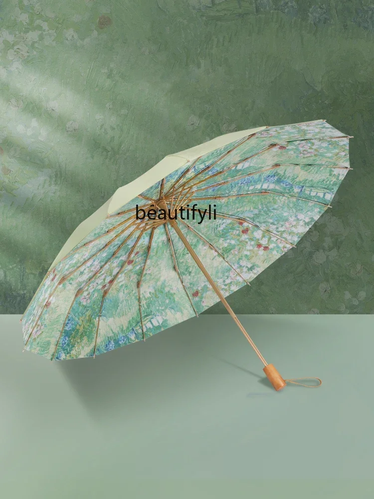 Double-layer 16-bone oil painting umbrella, super sun protection, sun protection and UV protection sun umbrella