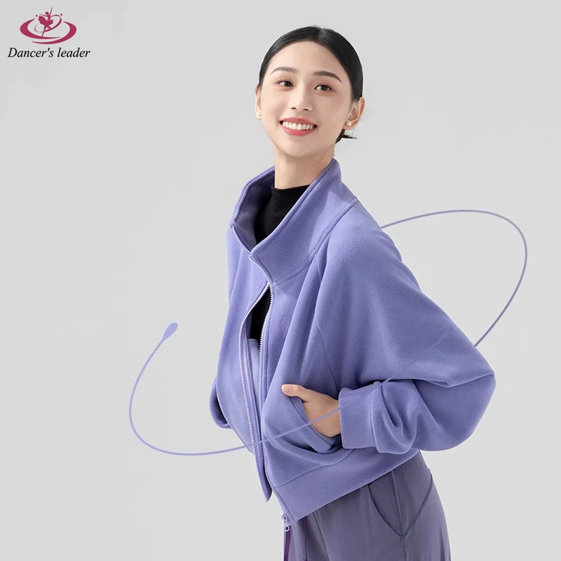 Ballet Dance Practice Outfit, Purple Dance Double-sided Velvet Top, Ballet Outer Layer, Winter Warm Dance Outfit