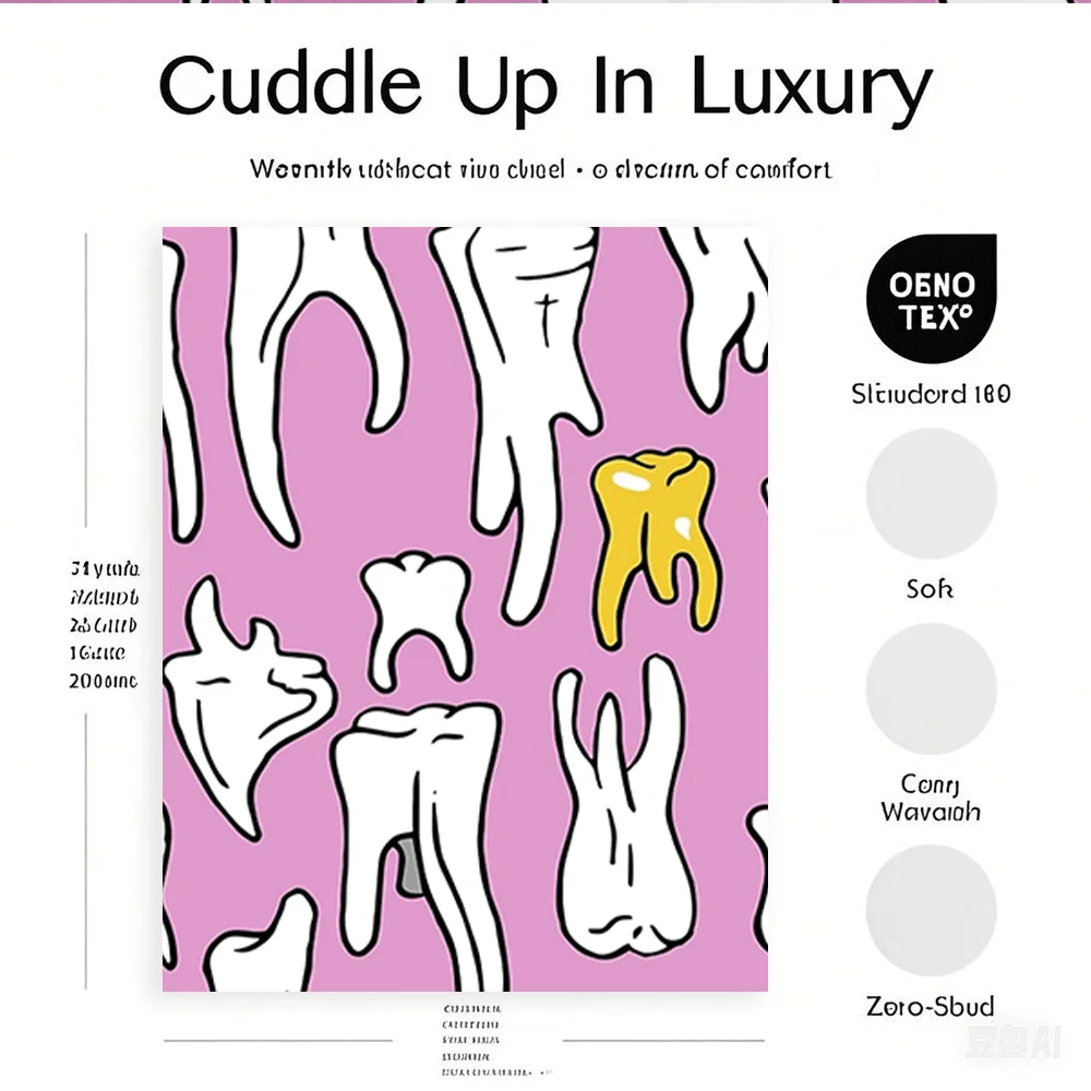 بطانية الفانيلا العرقية الأسنان أو الجودة الجريئة التوضيح رمي المعزي البطانيات لحمام المسنين مع حبوب منع الحمل غير تساقط