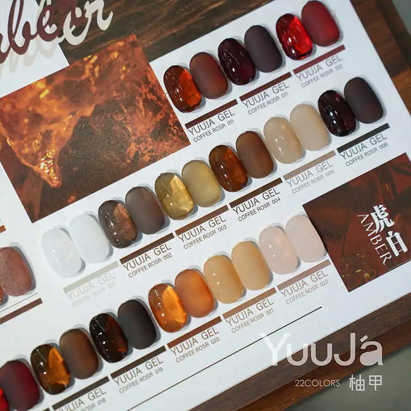 YUUJA High quality 22 Colors Jelly color Nail Gel 2024 New Professional Hot Sale Nail Art Kit Non-toxic Uv gel Nail Salon Custom