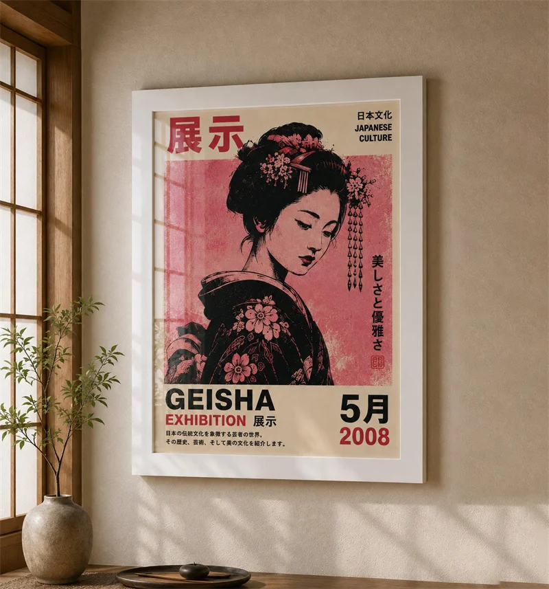 Japanese-style Vintage Geisha-themed Art Print; Canvas Painting Featuring Japanese Female Art for Home and Room Decor
