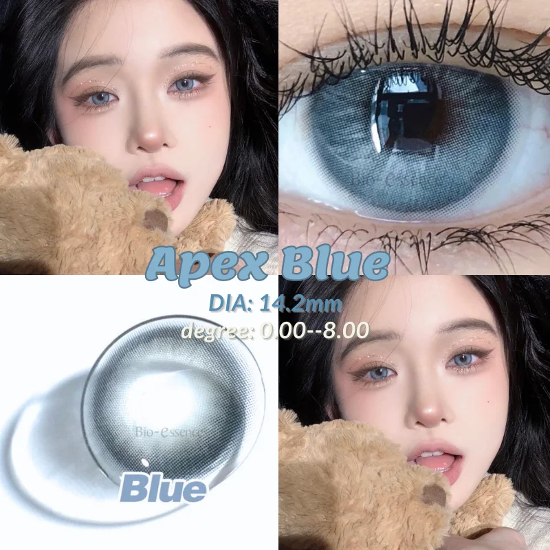 Bio-essence 2Pcs Colored Contacts Lenses with Myopia Yearly Green Brown Lens Korean Big Eyes Colored Makeup Lens Fast Delivery