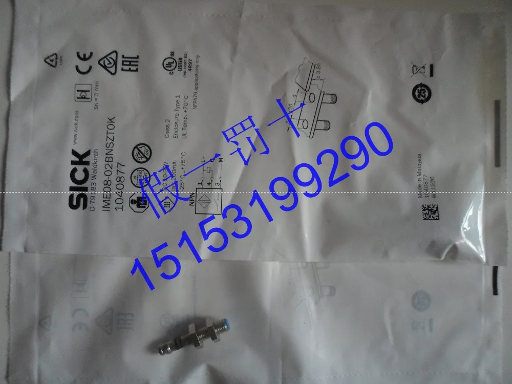 IME08-02BNSZT0K proximity switch