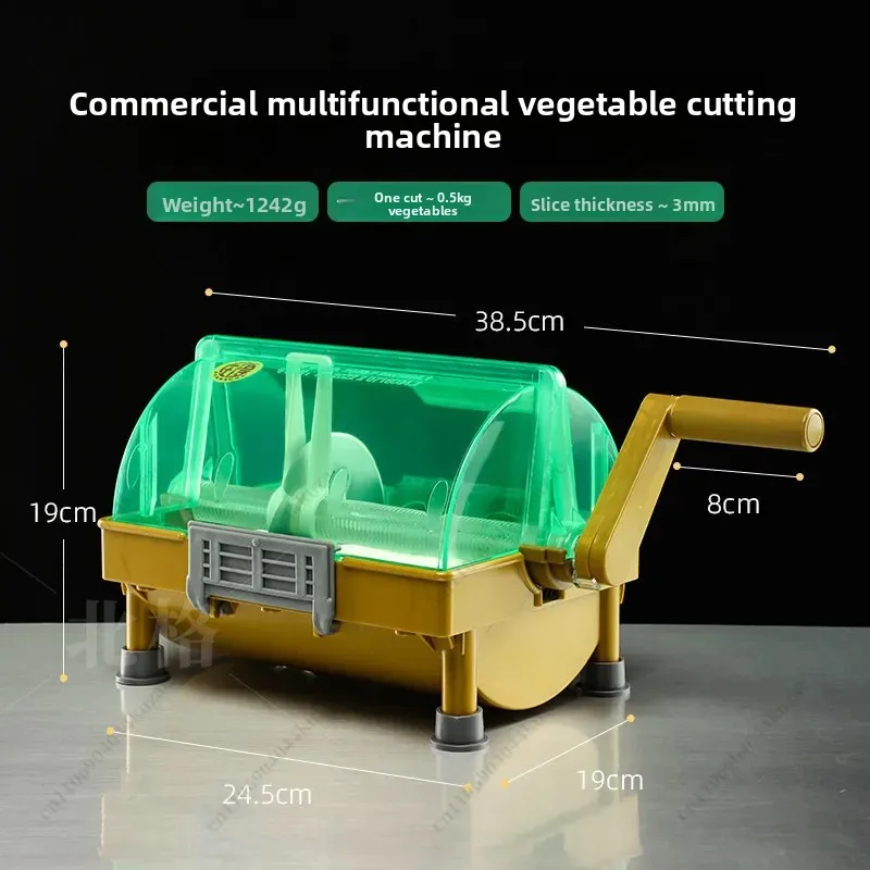 Commercial Vegetable Cutter Electric Slicer Dicer Machine for Restaurant Canteen Hot Pot Shop 220V
