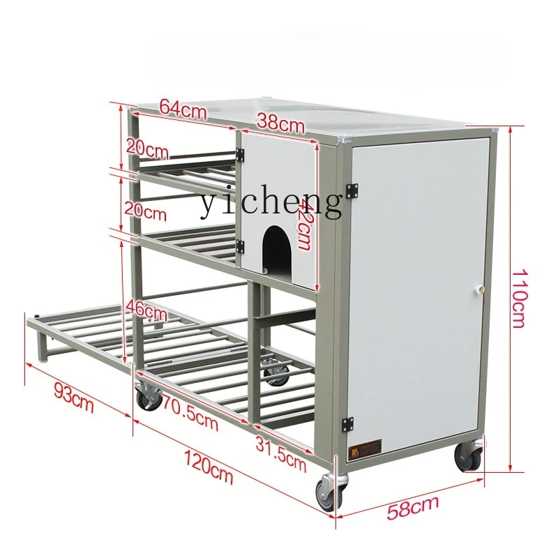 Xl Kindergarten Aluminum Alloy Multi-Functional Storage Mobile Cart Multi-Layer Storage Rack