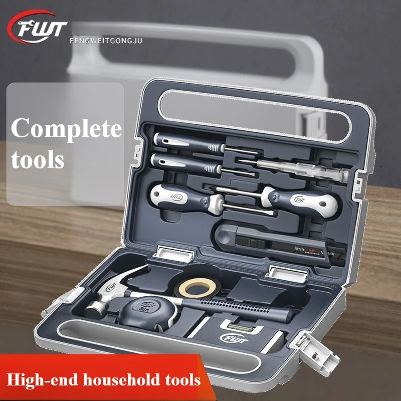 

Home toolbox set Hardware Allen wrench screwdriver pliers Complete daily home repair set
