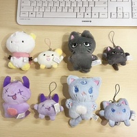 Plush Keychain KARINA GISELLE WINTER NINGNING Animals Stuffed Toy Pendant Keyring Backpack Accessories