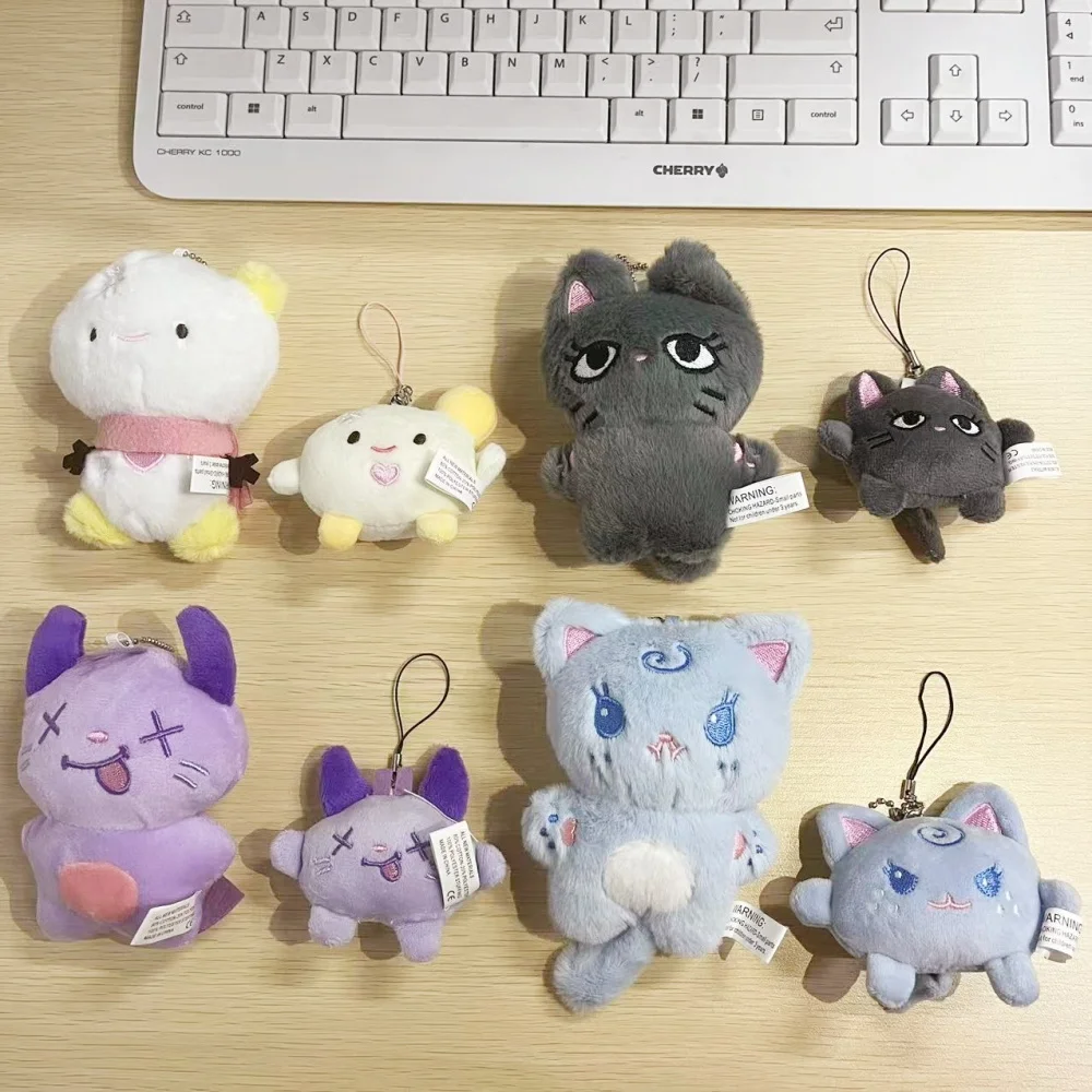 Aespa Plush Keychain KARINA GISELLE WINTER NINGNING Animals Stuffed Toy Pendant Keyring Backpack Accessories