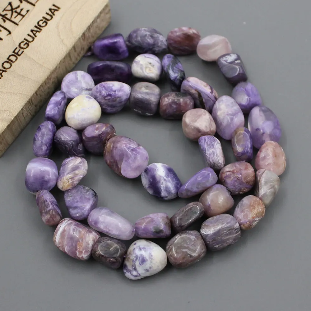 

APDGG 1 Strand 7x9mm Natural Purple Charoite Smooth Nugget Freeform Oval Loose Beads 15.5" Strand Jewelry Making DIY