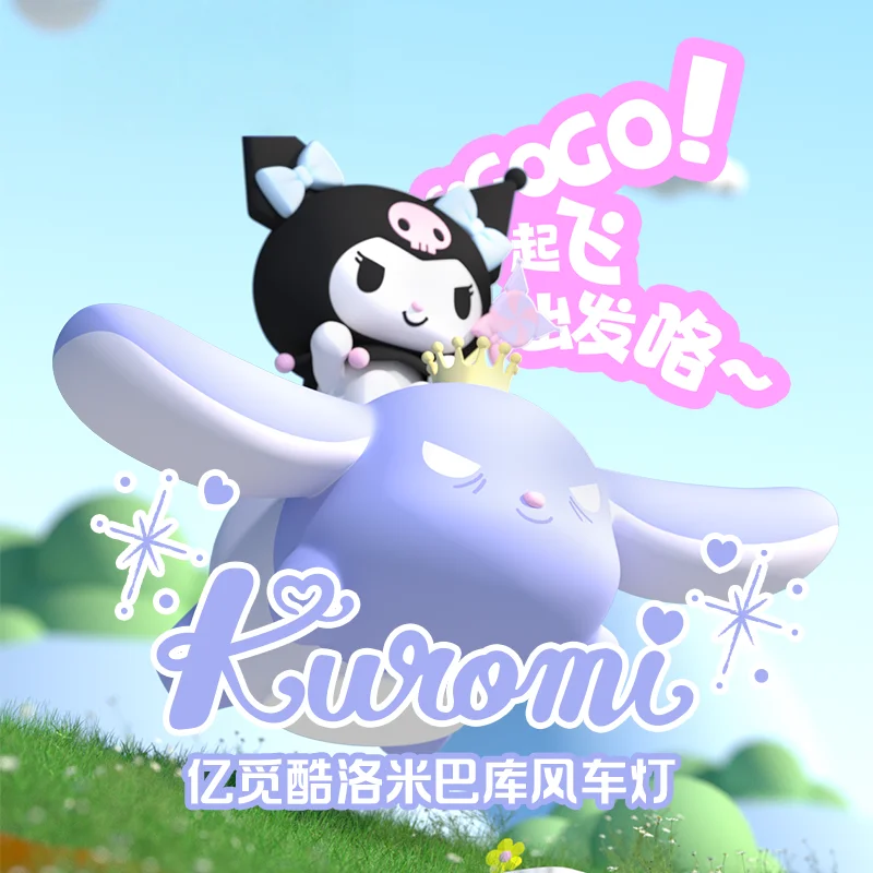 

Подлинная новая серия Sanrio Kuromi Kuba, светящиеся игрушки, ночник, аниме Kuromi, атмосферная лампа, светильник для кровати, декор, украшение, подарки для девочек