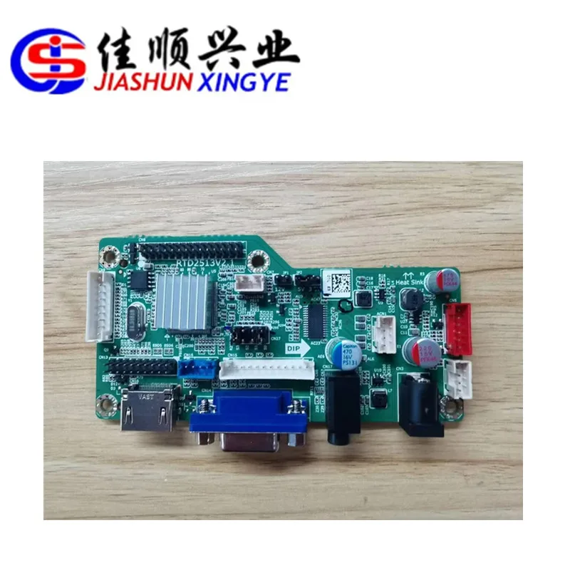 P320HVN02 0 31.5inch lcd driver board with lvds high voltage wire one set of