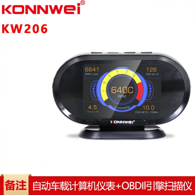 KONNWEI KW206 OBD2 Car On-Board Computer Auto Digital Computer Display OBD 2 Scanner Fuel Consumption Water Temperature Gauge