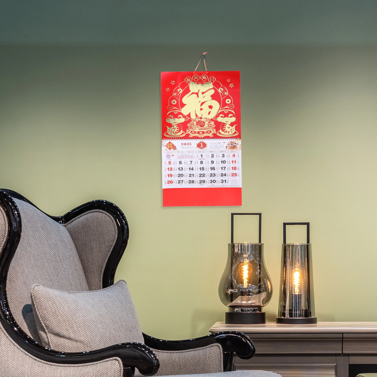 

Annual Wall Calendar Gold Foil Fu Card Chinese Decorate Lunar Office Year The Snake