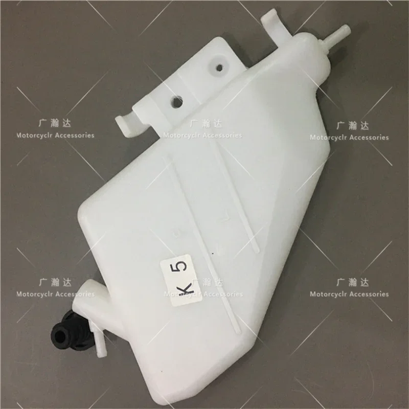 Motorcycle Radiator Coolant Overflow Bottle Tank Reservoir Fit For GSXR1000 2005-2006 White