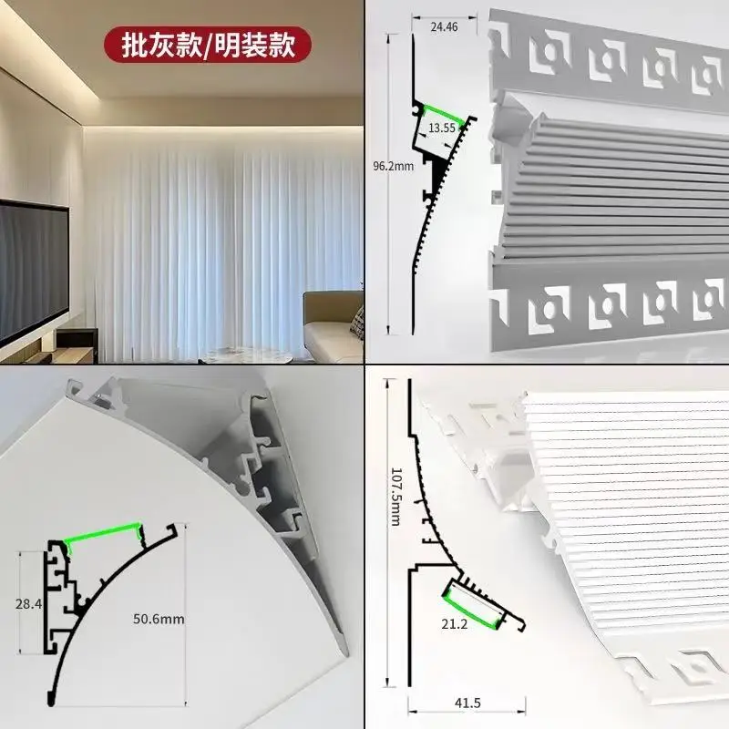 1M Taille Muur Wasmachine Onzichtbaar Plafond Led Aluminium Profiel Frameloze Gips Kanaal Top Hoek Lijn Home Decor Strip Licht