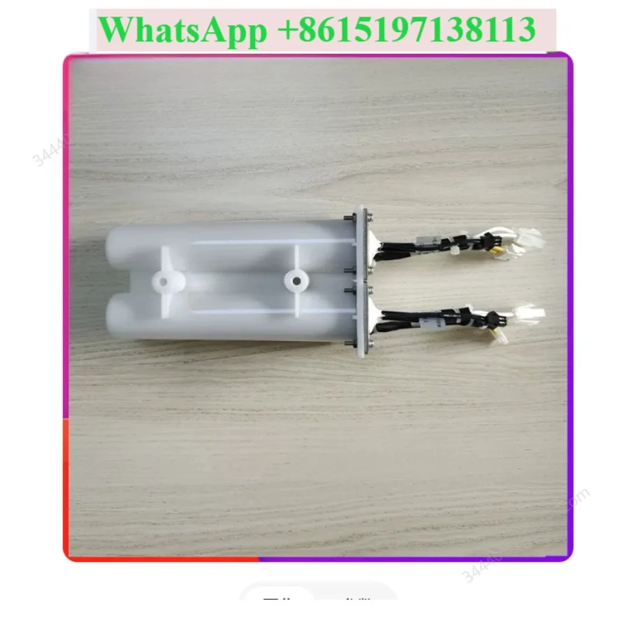 BS330E/350E/360E/380/390/400/420/430/450 Preheating Module
