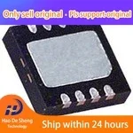 

10 шт./лот LTC4362IDCB-2 # TRMPBF LTC4362IDCB-2 DFN-8-EP Новый оригинал в наличии
