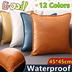 New Solid Color Cushion Cover Candy Color Pillowcase Waterproof Office Sofa Cushion Cover Home Living Room Decoration 45*45 cm