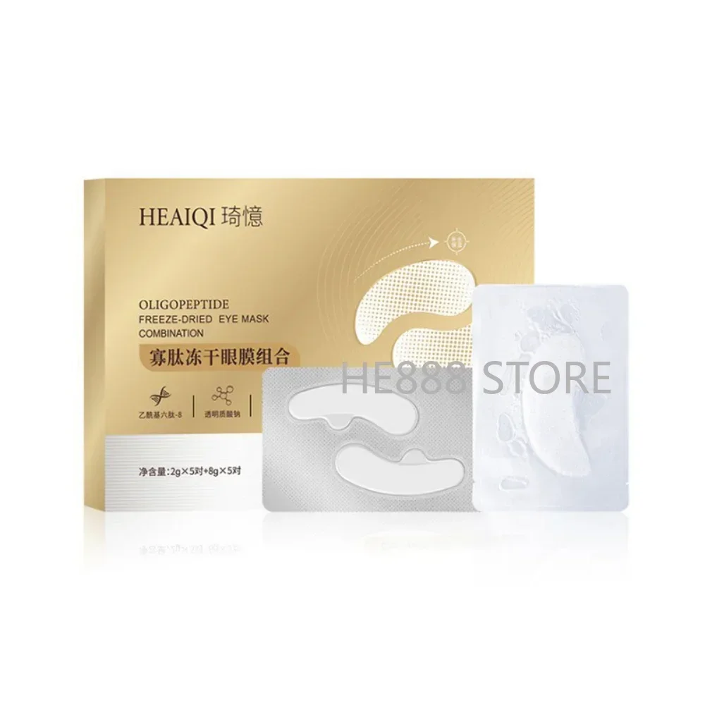 

Hydrolyzed Soluble 2 Layers Freeze-dried Eye Mask Patch Peptide Collagen Moisturizing Remove Dark Circles Anti-wrinkle Skin Care