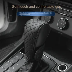 Universal Perforated Breathable Cowhide Gear Shift Cover for Automotive Products Carbon Fiber Patterned Leather Gear Shift Cover