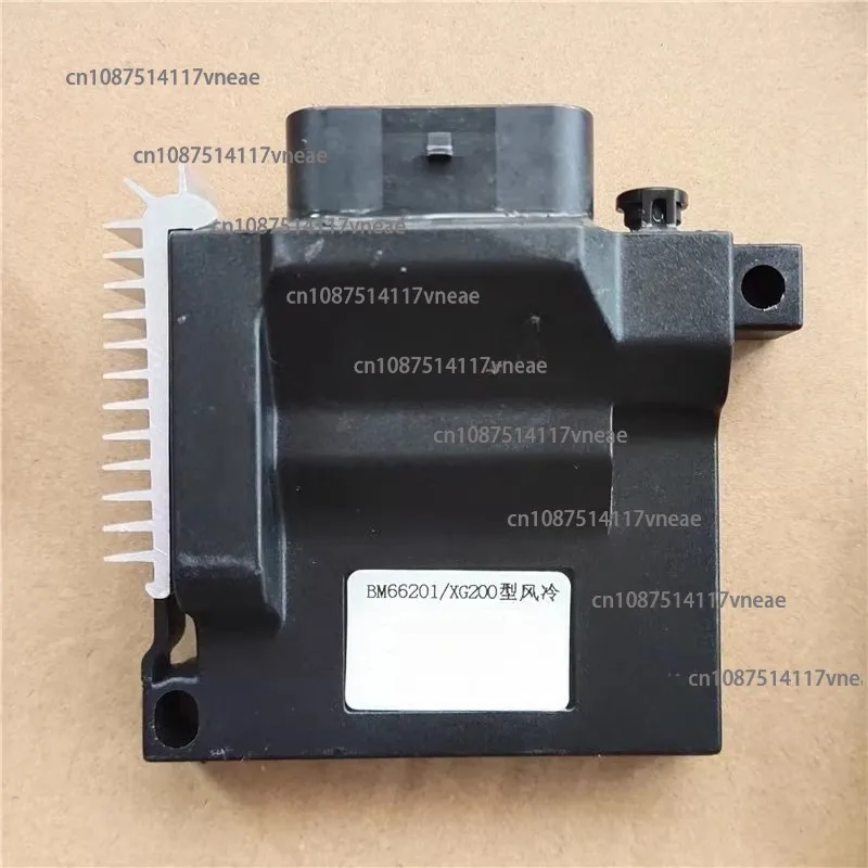 EFI 125/150/175/200 Control Unit Computer Igniter ECU