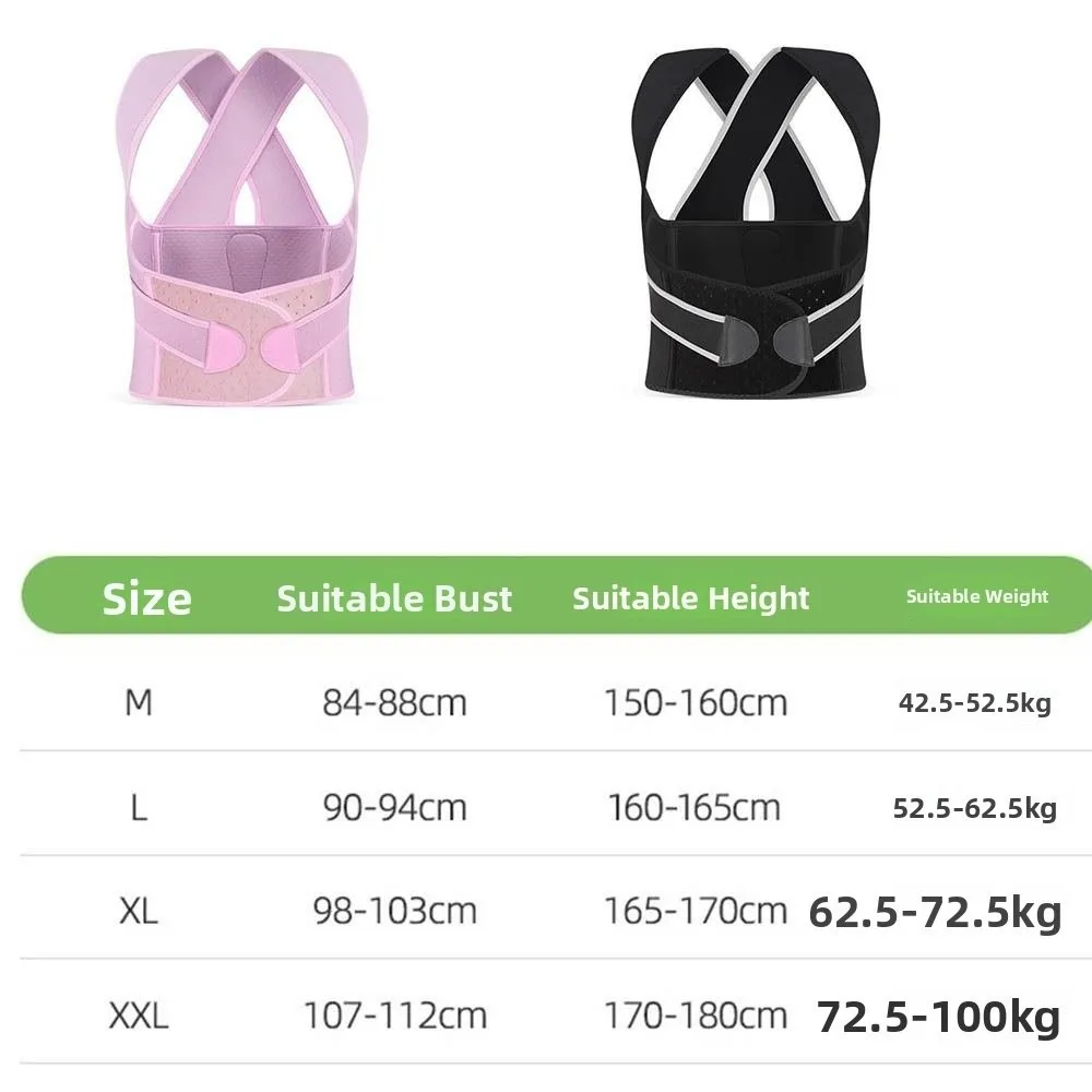 دعامة دعم الظهر القابلة للتعديل، دعامة دعم الظهر الكامل، دعامة الظهر العلوية، مصحح الوضعية، مكواة فرد الكتف، دعامة أسفل الظهر
