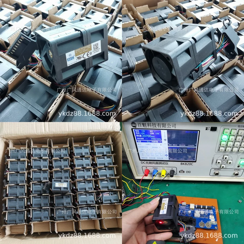 High Speed Server C…