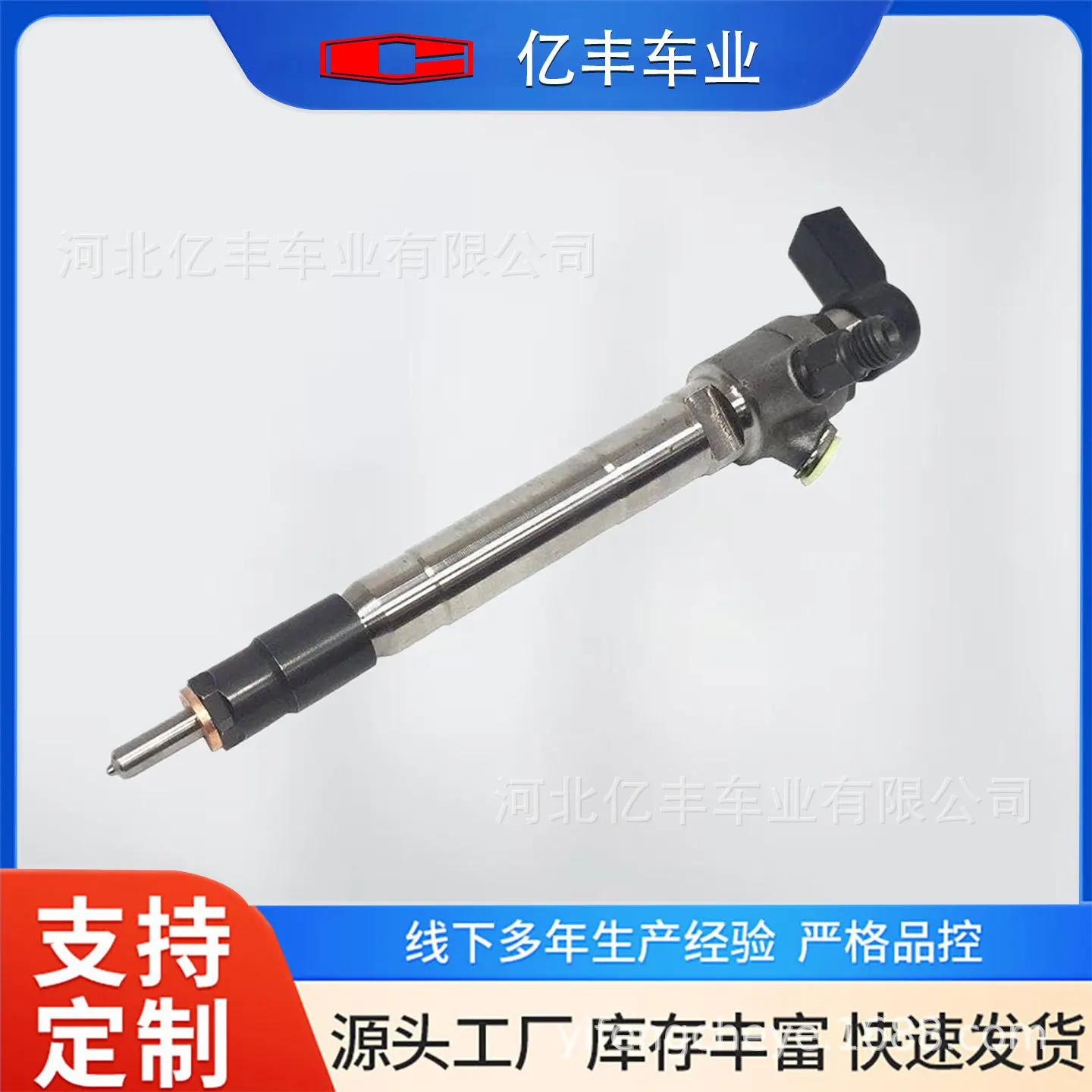 Bk2Q-9K546-Ag Reman… - image