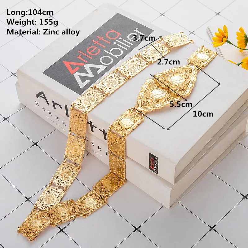 حزام خصر مزخرف بتصميم ذهبي اللون، إكسسوار زفاف رائع لمظهر الزفاف العرقي والاحتفالات التقليدية