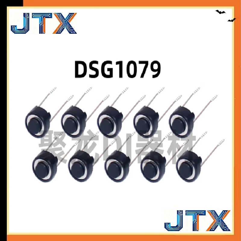 10PCS/LOT DSG1079 DSG1117 Touch switch