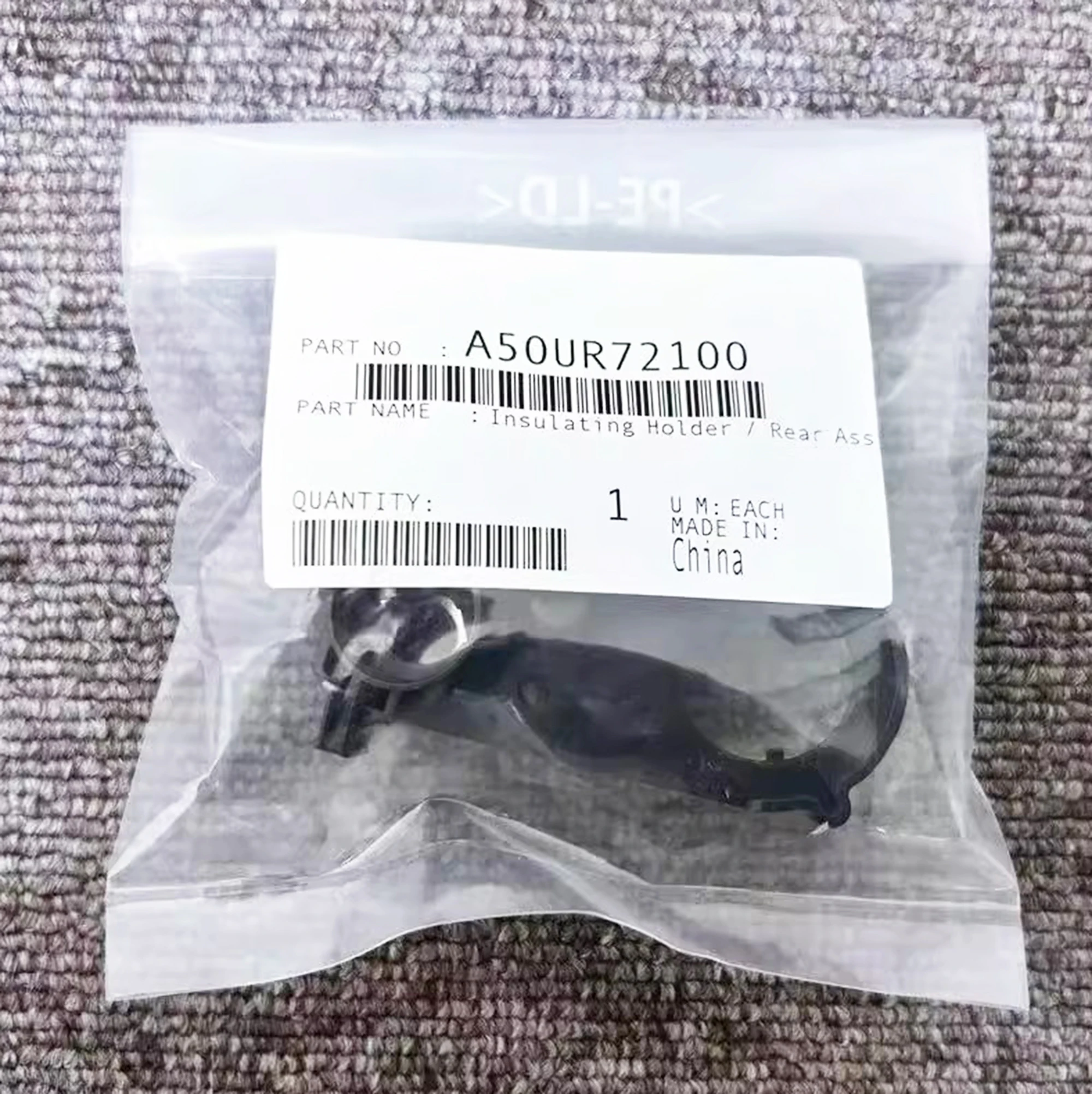 

A50U 505901 Передний изоляционный держатель для Konica Minolta C1060 C1070 A50UR72100, изоляционный держатель, задний в сборе