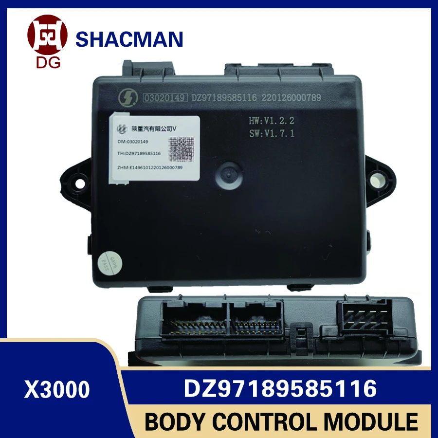 

DZ97189585116 SHACMAN X3000 Body Control Module
