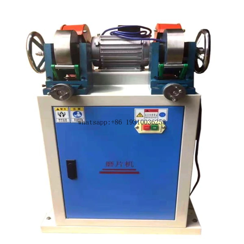 

Rubber Double End Grinding Machine