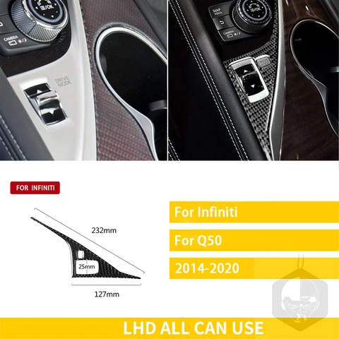 Для Infiniti Q50 2014-2020 аксессуары из углеродного волокна, интерьерная дверь автомобиля, инструмент, подстаканник, крышка шестерни, накладка, наклейка, украшение