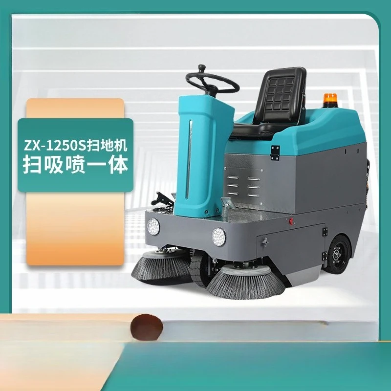 Smooth driving industrial sweeper, workshop factory warehouse property road high pressure flushing electric sweeper