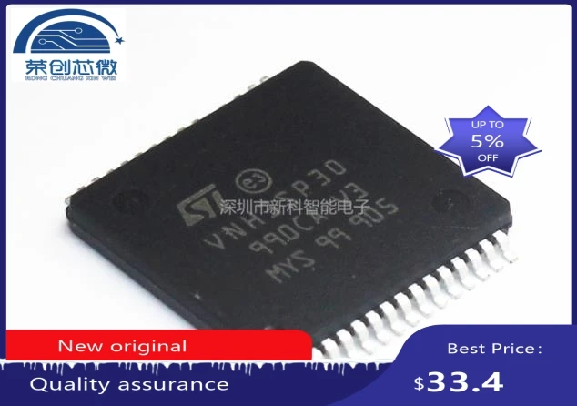 VNH3SP30 VNH3SP30TR-E VNH3SP HSOP 1PCS integrated circuit IC chip