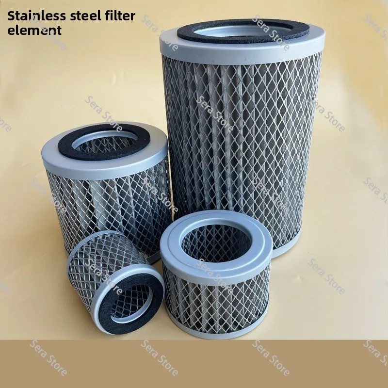 Vacuum pump exhaust filter element, Qile oil mist separator, Zhongde Beck intake air pump dust filter