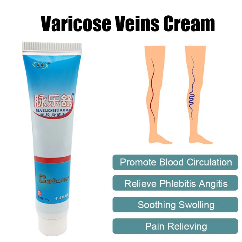 ZB 100% Chinese Herbal Medicine Treatment For Varicose Veins Cure Varicosity Angiitis Removal Phlebitis legs Veins Plaster 20G